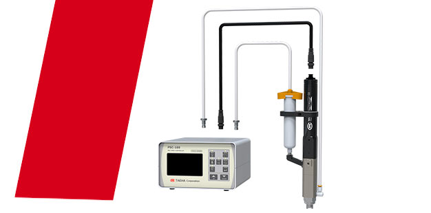 cat-Spray-volumétrico Spray volumétrico